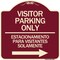 Signmission Bilingual Reserved Parking Visitor Parking Only Estacionamiento Para Visitantes, A-DES-BU-1818-24302 A-DES-BU-1818-24302 - alternate 1